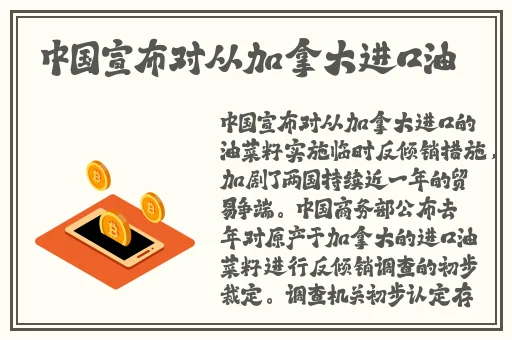 青青草激情视频